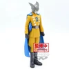 Image de Dragon Ball Figurine Super Gamma 2 Super Héros Dfx