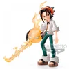Image de Bandai Figurine Yoh Asakura Vol. 2 Shaman King