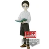 Image de Bandai Figurine Demon Muzan Kibutsuji Kid Vol 6 Slayer
