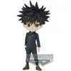 Image de Bandai Figurine Qposket Petit De Megumi Fushiguro Vol 1 Jujutsu Kaisen