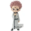 Image de Bandai Figurine Sukuna Ver. A Qposket Jujutsu Kaisen