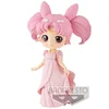 Image de Bandai Figurine Qposket Princesse Chibiusa Éternelle Sailor Moon