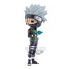 Image de Bandai Figurine Hatake Kakashi Qposket Naruto Shippuden