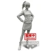 Image de Bandai Figurine Maki Zenin Jujutsu Kaisen