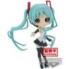 Image de Bandai Figurine Qposket Hatsune Miku V4x Style