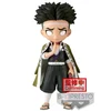 Image de Bandai Figurine Qposket De Gyomei Himejima Le Pilier Du Son Slayer
