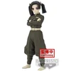 Image de Bandai Figurine Demon Aoi Kanzaki Vol 24 Slayer