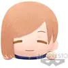 Image de Banpresto Nobara Kugisaki Allongée Jujutsu Kaisen Peluche 22 Cm