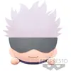 Image de Banpresto Satoru Gojo Allongé Jujutsu Kaisen Teddy 22 Cm