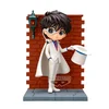 Image de Bandai Détective Conan Kid Le Voleur Fantôme Qposket Figurine