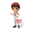 Image de Bandai Figurine Qposket De Taiga Kagami Kuroko´s Basket