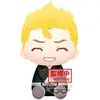 Image de Banpresto Takemichi Hanagaki Tokyo Revengers Teddy 20 Cm