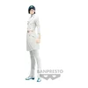 Image de Bandai Figurine Uryu Ishida Bleach