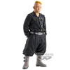 Image de Bandai Figurine Haruki Hayashida Tokyo Revengers