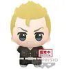 Image de Banpresto Tokyo Revengers Takemichi Hanagaki Teddy Teddy
