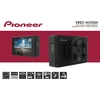 Image de Dashcam pioneer vrec-h310sh