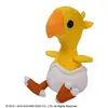 Image de Square Enix Xiv Heavensward Peluche De Bébé Rebelle Final Fantasy