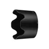 Image de Nikon pare-soleil HB-36 pour AF-S 70-300mm f/4.5-5.6G IF-ED VR