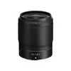 Image de Nikon Nikkor Z 35mm f/1.8 S