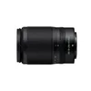 Image de Nikon Nikkor Z DX 50-250mm f/4.5-6.3 VR