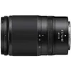 Image de Nikon Nikkor Z 28-75mm f/2.8