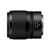 Image de Nikon Nikkor Z 35mm f/1.4
