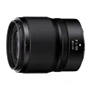 Image de Nikon Nikkor Z 50mm f/1.4