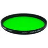 Image de Hoya X1 filtre vert 62mm