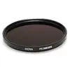 Image de HOYA filtre gris neutre Pro ND200 67 mm