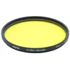 Image de Hoya filtre Y2 Pro HMC Jaune 62mm