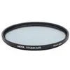 Image de Hoya Filtre STARSCAPE 77mm
