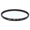 Image de Hoya UX II UV filtre 67mm
