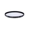 Image de Hoya filtre UV Fusion Antistatic Next 52mm