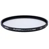 Image de HOYA Filtre UV Fusion Antistatic Next 58mm