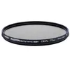 Image de HOYA Filtre Polarisant Circulaire Fusion Antistatic Next 55mm
