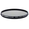 Image de Hoya filtre Polarisant circulaire FUSION One Next 49mm