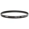 Image de Hoya filtre Star 6x 67mm