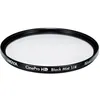 Image de Hoya filtre CinePro HD Black Mist 1/4 82mm