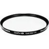 Image de Hoya filtre CinePro HD Gold Mist 1/4 95mm