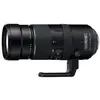 Image de Pentax HD-FA 150-450mm f/4.5-5.6 ED DC AW