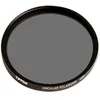 Image de Tiffen filtre Polarisant Circulaire 82mm