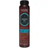 Image de Hask Argan Oil Repairing Hair Oil