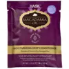 Image de Hask Macadamia Oil Deep Conditioner