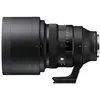 Image de Sigma 135mm f/1.4 DG Art monture Sony E