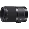 Image de Sigma 70mm f/2.8 DG Macro Art monture L