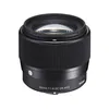 Image de Sigma 56mm f/1.4 DC DN Contemporary monture Canon RF