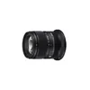 Image de Sigma 18-50mm f/2.8 DC DN Contemporary monture Canon RF