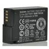 Image de Sigma batterie BP-51 pour dp Quattro et fp / fpL