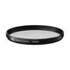 Image de Sigma filtre UV WR 67mm
