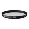 Image de Sigma filtre UV WR 72mm